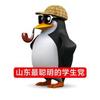 潍坊佛罗伦萨小任