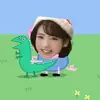 Annajang