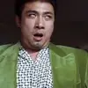 普尼阿莫啊