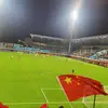 球迷5373266