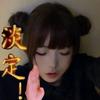 巴塞罗那的拉菲w