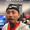 双流罗慕洛