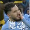 依克西亚