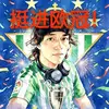 曹奶奶
