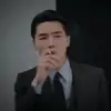 山雾丶