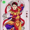 UnitedFC