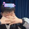真实球迷会嘻嘻