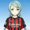 米兰传奇吉他手冰川纱夜