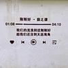 牛币克拉斯ING