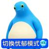 默认用户38249
