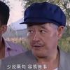 安徽特内里费小吕