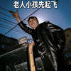 大连名宿小宇