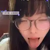 曼联是什么