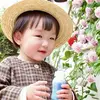 北京托特纳姆热刺球场小蒋3