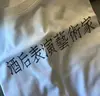 一个只看大连足球的银