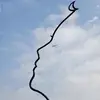 墨兮