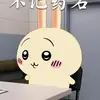 南通伯恩利小邱3