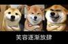 尐尐梦魇