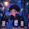 热骑湖王朝