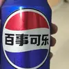 蚂蚱1990