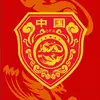 绅士风度6