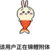 独孤黑