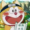 合肥德意志银行公园小菊