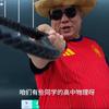 快乐男孩巴坎布