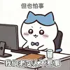 COCY_