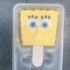 音乐大健康