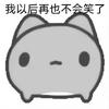 六六琉
