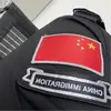 火焰蓝左先生