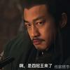 火星阿斯顿维拉小龙