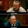 风陵渡口风吹铃