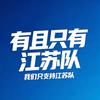 怼人人人人人人人
