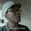 轻度中度重度极度印度