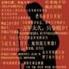 小冰是诗人