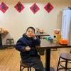 小怪兔