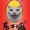 potatoesbigdk