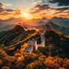 繁华城东路