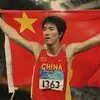 是之然也