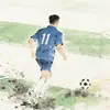 大火猛炖