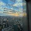 基利安不语只是低头