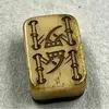 火星欧洲冠军联赛最佳球员小陶7