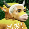 两抹蓝色