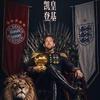 外马儿__