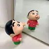 小直溜儿