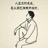 野球场拖拉机