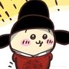 时运右