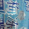淄博边后卫小武